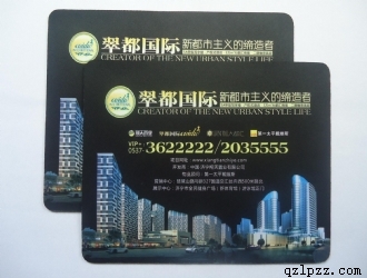 �V����ˉ| (2)