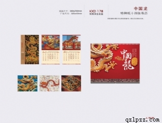 ���y(t��ng)��v1