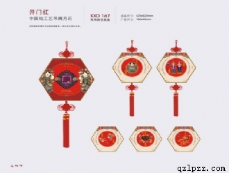 ���y(t��ng)��v2