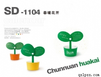 ��(chu��ng)���_�v-��ů���_