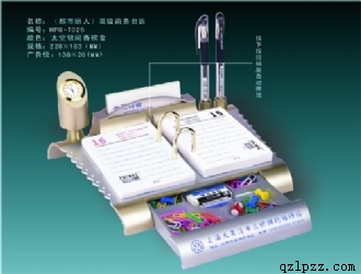 �߼��̄��_�v2